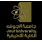 الكلية التطبيقية في جامعة الجوف