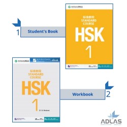 HSK Standard Course 1 Sb &Wb