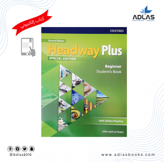 New Headway Beginner Student's Book e-Book (With 3 Codes) New Headway Beginner Student's Book e-Book (With 3 Codes)