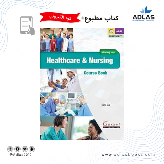 Healthcare and Nursing Workbook with Digital Code