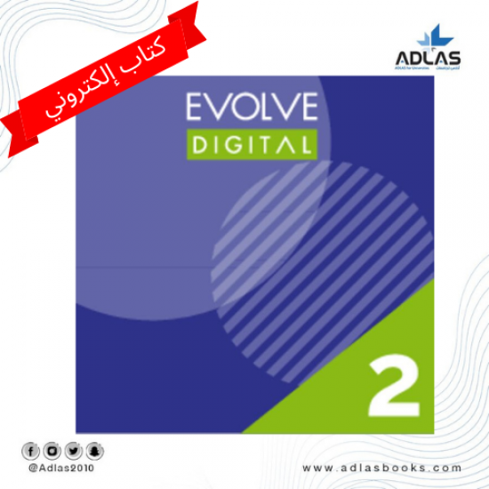 Evolve Level 2 Student's eBook with Digital Pack + Employ ability skills module