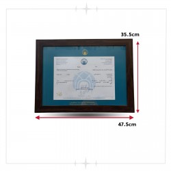 برواز الوثيقة