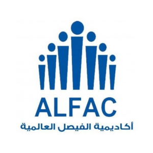 أكاديمية الفيصل العالمية