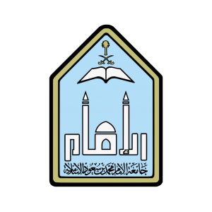 جامعة الإمام محمد بن سعود الإسلامية