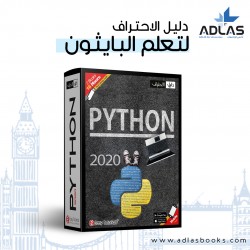 تعلم لغة البايثون 